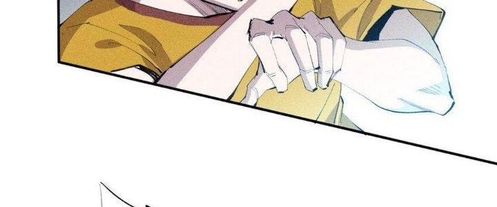 Thức Tỉnh Thành Sứa Nhưng Ta Vẫn Thật Siêu Thần Chapter 42 - Trang 2