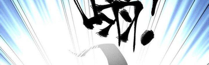 Thức Tỉnh Thành Sứa Nhưng Ta Vẫn Thật Siêu Thần Chapter 42 - Trang 2