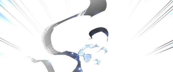 Thức Tỉnh Thành Sứa Nhưng Ta Vẫn Thật Siêu Thần Chapter 42 - Trang 2