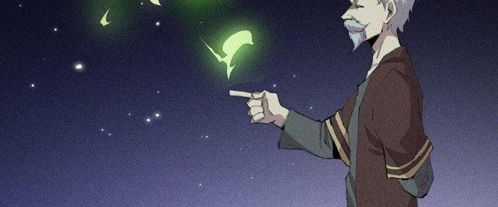 Thức Tỉnh Thành Sứa Nhưng Ta Vẫn Thật Siêu Thần Chapter 42 - Trang 2