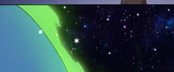 Thức Tỉnh Thành Sứa Nhưng Ta Vẫn Thật Siêu Thần Chapter 42 - Trang 2