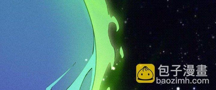 Thức Tỉnh Thành Sứa Nhưng Ta Vẫn Thật Siêu Thần Chapter 42 - Trang 2