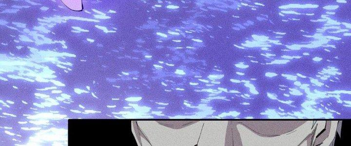 Thức Tỉnh Thành Sứa Nhưng Ta Vẫn Thật Siêu Thần Chapter 42 - Trang 2