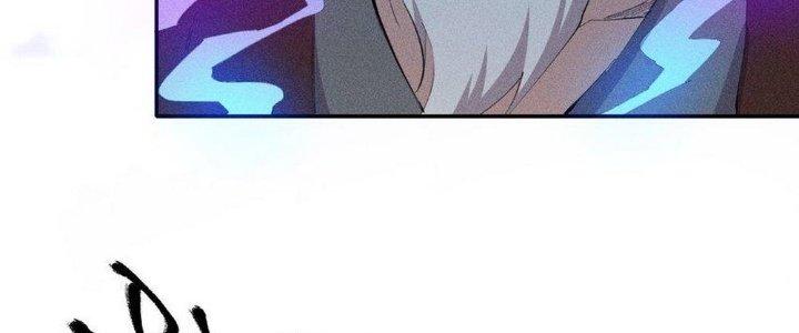 Thức Tỉnh Thành Sứa Nhưng Ta Vẫn Thật Siêu Thần Chapter 42 - Trang 2