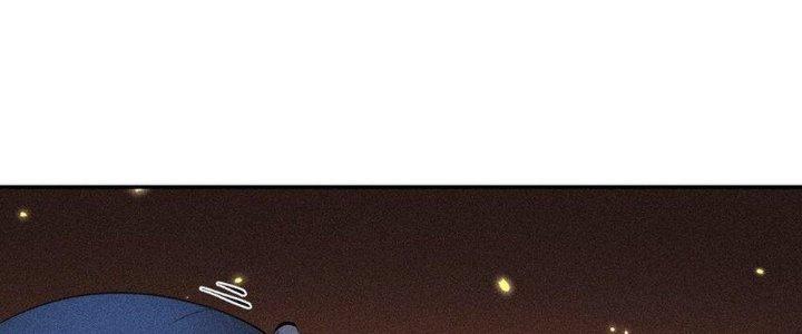 Thức Tỉnh Thành Sứa Nhưng Ta Vẫn Thật Siêu Thần Chapter 42 - Trang 2