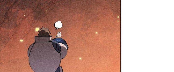 Thức Tỉnh Thành Sứa Nhưng Ta Vẫn Thật Siêu Thần Chapter 42 - Trang 2