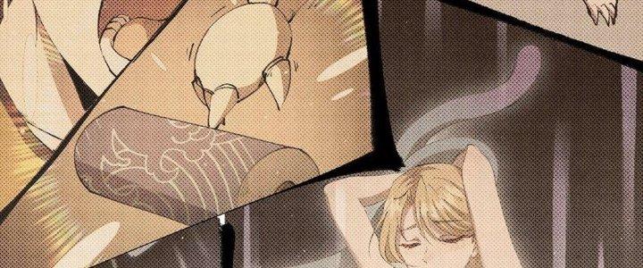 Thức Tỉnh Thành Sứa Nhưng Ta Vẫn Thật Siêu Thần Chapter 42 - Trang 2