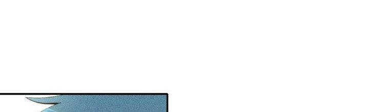 Thức Tỉnh Thành Sứa Nhưng Ta Vẫn Thật Siêu Thần Chapter 42 - Trang 2