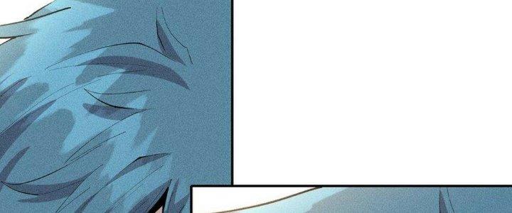 Thức Tỉnh Thành Sứa Nhưng Ta Vẫn Thật Siêu Thần Chapter 42 - Trang 2