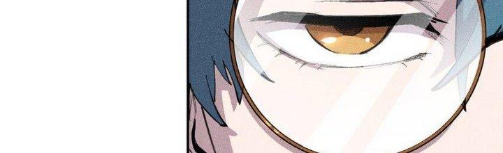 Thức Tỉnh Thành Sứa Nhưng Ta Vẫn Thật Siêu Thần Chapter 42 - Trang 2