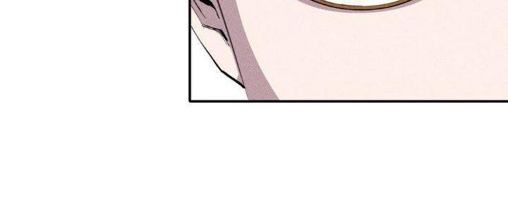 Thức Tỉnh Thành Sứa Nhưng Ta Vẫn Thật Siêu Thần Chapter 42 - Trang 2