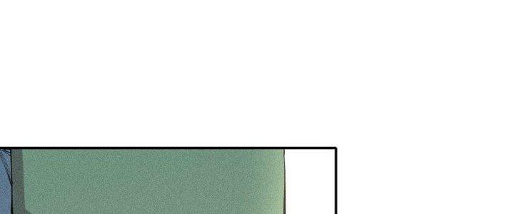 Thức Tỉnh Thành Sứa Nhưng Ta Vẫn Thật Siêu Thần Chapter 42 - Trang 2