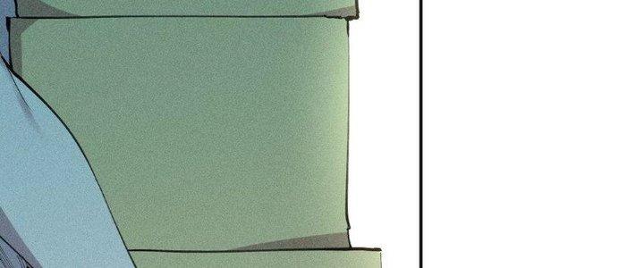 Thức Tỉnh Thành Sứa Nhưng Ta Vẫn Thật Siêu Thần Chapter 42 - Trang 2