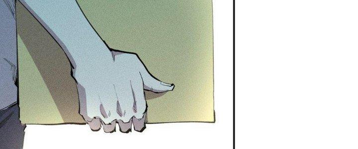 Thức Tỉnh Thành Sứa Nhưng Ta Vẫn Thật Siêu Thần Chapter 42 - Trang 2