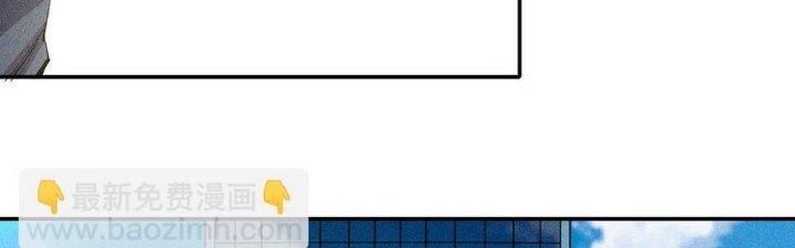 Thức Tỉnh Thành Sứa Nhưng Ta Vẫn Thật Siêu Thần Chapter 42 - Trang 2