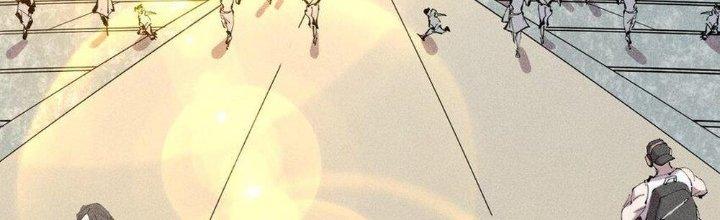 Thức Tỉnh Thành Sứa Nhưng Ta Vẫn Thật Siêu Thần Chapter 42 - Trang 2