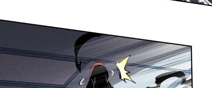 Thức Tỉnh Thành Sứa Nhưng Ta Vẫn Thật Siêu Thần Chapter 42 - Trang 2