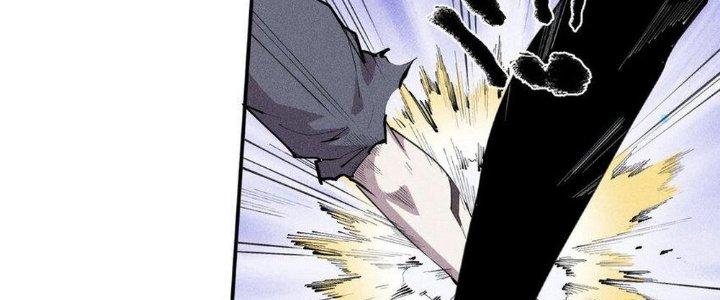 Thức Tỉnh Thành Sứa Nhưng Ta Vẫn Thật Siêu Thần Chapter 42 - Trang 2