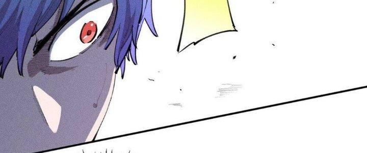 Thức Tỉnh Thành Sứa Nhưng Ta Vẫn Thật Siêu Thần Chapter 42 - Trang 2