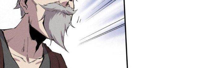 Thức Tỉnh Thành Sứa Nhưng Ta Vẫn Thật Siêu Thần Chapter 42 - Trang 2