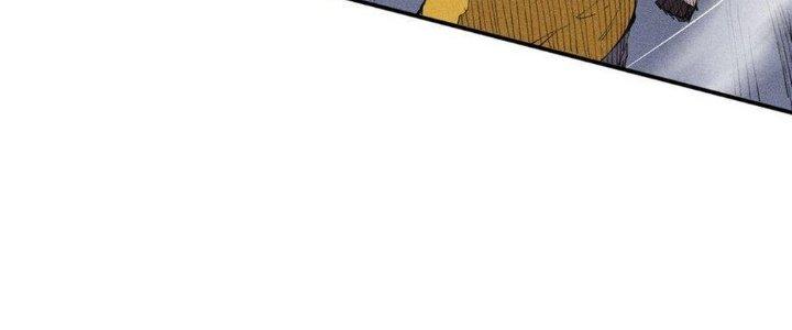 Thức Tỉnh Thành Sứa Nhưng Ta Vẫn Thật Siêu Thần Chapter 42 - Trang 2