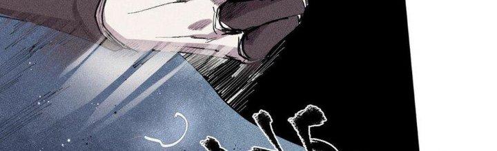 Thức Tỉnh Thành Sứa Nhưng Ta Vẫn Thật Siêu Thần Chapter 42 - Trang 2