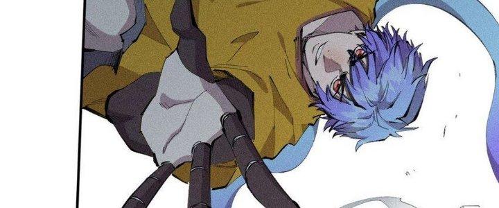 Thức Tỉnh Thành Sứa Nhưng Ta Vẫn Thật Siêu Thần Chapter 42 - Trang 2