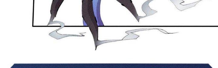 Thức Tỉnh Thành Sứa Nhưng Ta Vẫn Thật Siêu Thần Chapter 42 - Trang 2