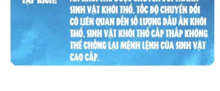 Thức Tỉnh Thành Sứa Nhưng Ta Vẫn Thật Siêu Thần Chapter 42 - Trang 2