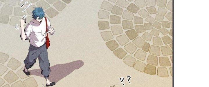 Thức Tỉnh Thành Sứa Nhưng Ta Vẫn Thật Siêu Thần Chapter 43 - Trang 2