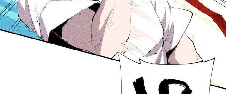 Thức Tỉnh Thành Sứa Nhưng Ta Vẫn Thật Siêu Thần Chapter 43 - Trang 2