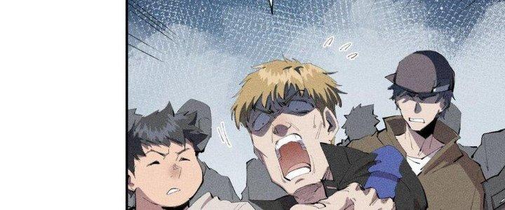 Thức Tỉnh Thành Sứa Nhưng Ta Vẫn Thật Siêu Thần Chapter 43 - Trang 2