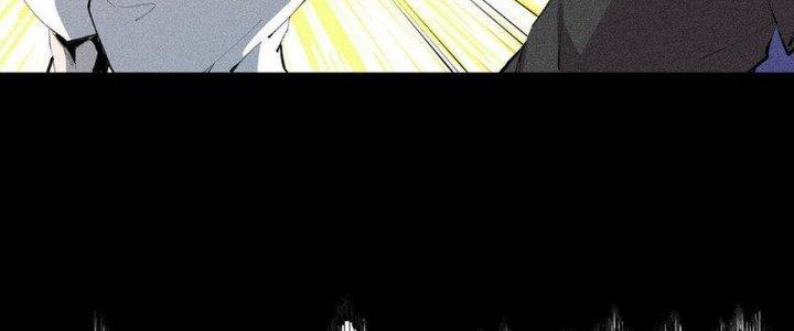 Thức Tỉnh Thành Sứa Nhưng Ta Vẫn Thật Siêu Thần Chapter 43 - Trang 2