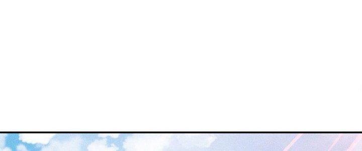 Thức Tỉnh Thành Sứa Nhưng Ta Vẫn Thật Siêu Thần Chapter 43 - Trang 2