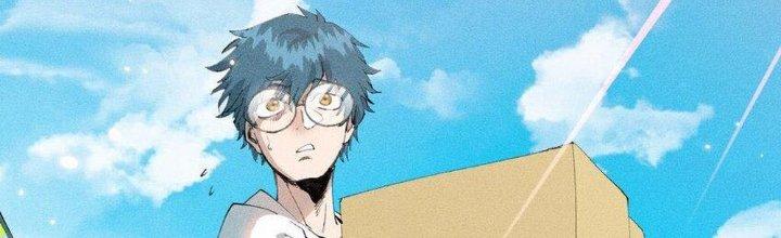 Thức Tỉnh Thành Sứa Nhưng Ta Vẫn Thật Siêu Thần Chapter 43 - Trang 2