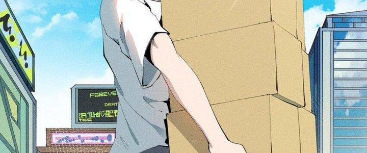 Thức Tỉnh Thành Sứa Nhưng Ta Vẫn Thật Siêu Thần Chapter 43 - Trang 2