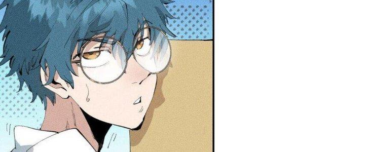 Thức Tỉnh Thành Sứa Nhưng Ta Vẫn Thật Siêu Thần Chapter 43 - Trang 2