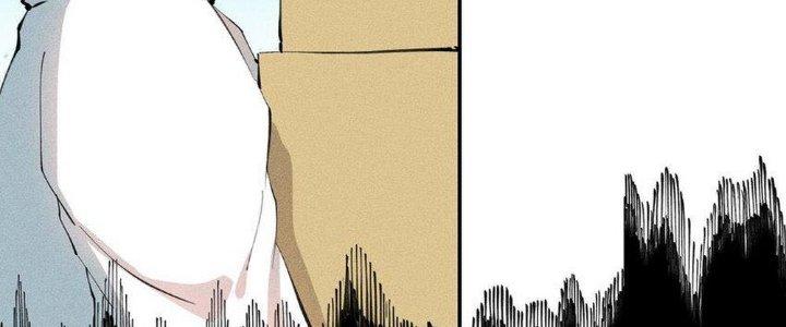 Thức Tỉnh Thành Sứa Nhưng Ta Vẫn Thật Siêu Thần Chapter 43 - Trang 2