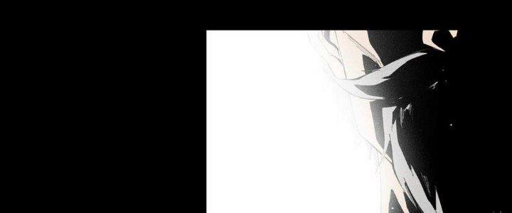 Thức Tỉnh Thành Sứa Nhưng Ta Vẫn Thật Siêu Thần Chapter 43 - Trang 2