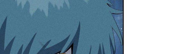 Thức Tỉnh Thành Sứa Nhưng Ta Vẫn Thật Siêu Thần Chapter 43 - Trang 2