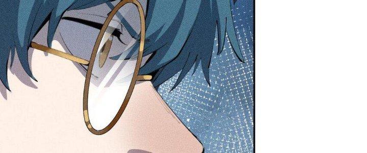 Thức Tỉnh Thành Sứa Nhưng Ta Vẫn Thật Siêu Thần Chapter 43 - Trang 2