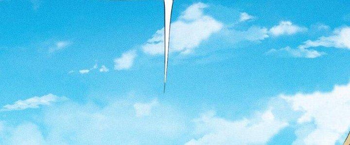 Thức Tỉnh Thành Sứa Nhưng Ta Vẫn Thật Siêu Thần Chapter 43 - Trang 2