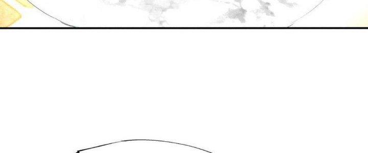 Thức Tỉnh Thành Sứa Nhưng Ta Vẫn Thật Siêu Thần Chapter 43 - Trang 2