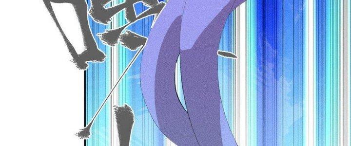 Thức Tỉnh Thành Sứa Nhưng Ta Vẫn Thật Siêu Thần Chapter 43 - Trang 2