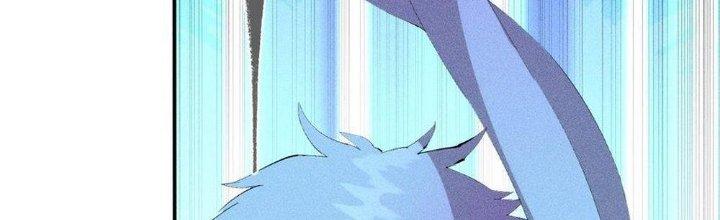 Thức Tỉnh Thành Sứa Nhưng Ta Vẫn Thật Siêu Thần Chapter 43 - Trang 2