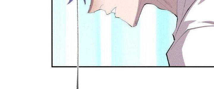 Thức Tỉnh Thành Sứa Nhưng Ta Vẫn Thật Siêu Thần Chapter 43 - Trang 2