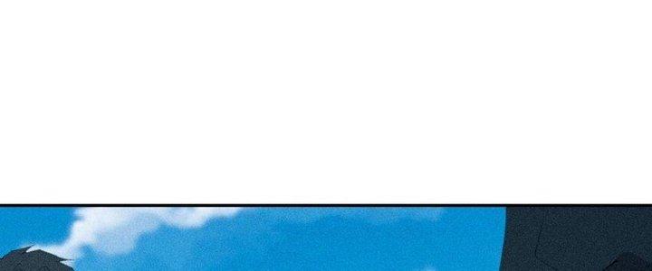 Thức Tỉnh Thành Sứa Nhưng Ta Vẫn Thật Siêu Thần Chapter 43 - Trang 2