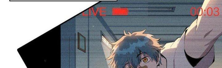 Thức Tỉnh Thành Sứa Nhưng Ta Vẫn Thật Siêu Thần Chapter 44 - Trang 2