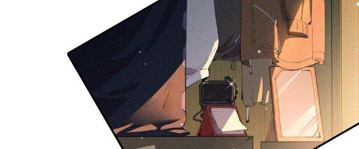 Thức Tỉnh Thành Sứa Nhưng Ta Vẫn Thật Siêu Thần Chapter 44 - Trang 2