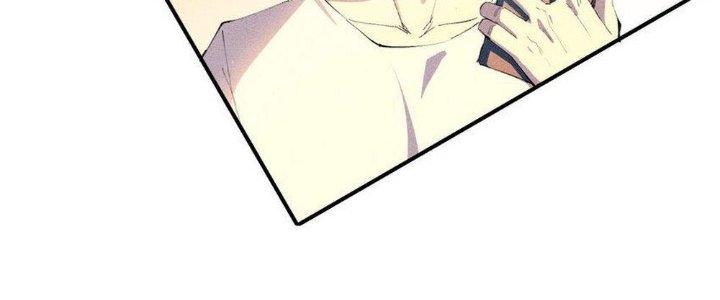 Thức Tỉnh Thành Sứa Nhưng Ta Vẫn Thật Siêu Thần Chapter 44 - Trang 2